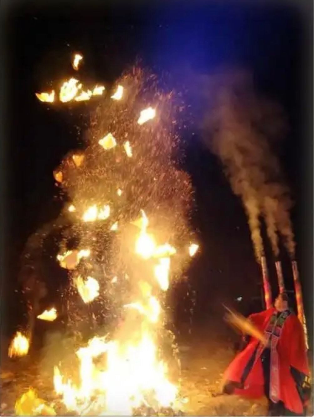 Chinese Ritual